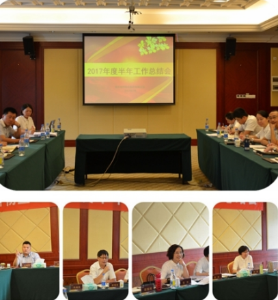 QQ截圖20170724103824.png9.png