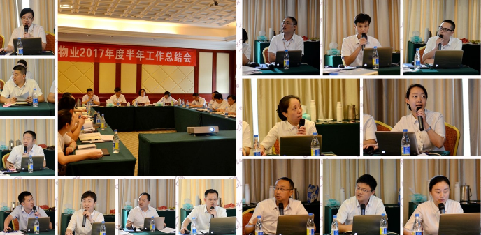QQ截圖20170724103848.png10.png