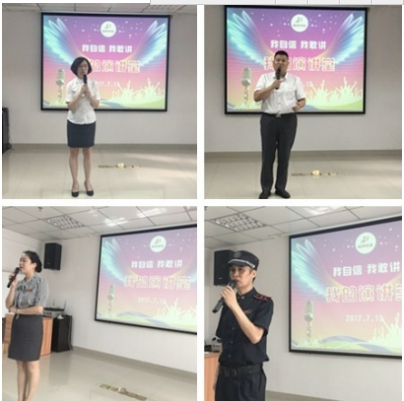 QQ截圖20170724102202.png1.png