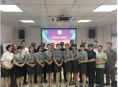 QQ截圖20170724102216.png2.png