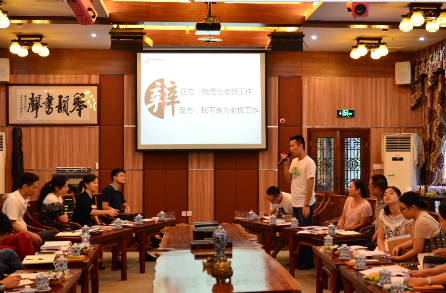 QQ截圖20170731093658.png7.png