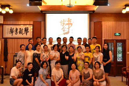 QQ截圖20170731093744.png10.png