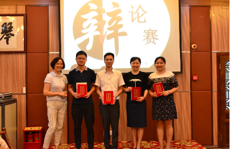 QQ截圖20170731093721.png9.png
