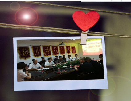 QQ截圖20170818143158.png8.png