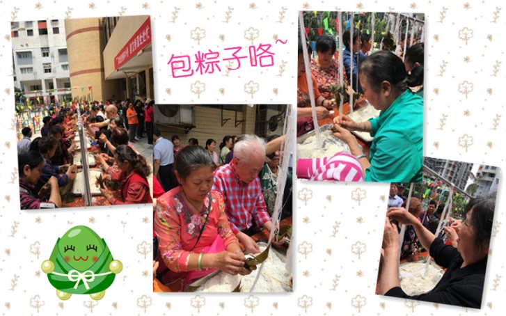 附圖_1~11.JPG