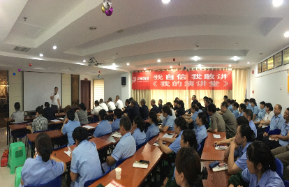 QQ截圖20170621110104.png2.png