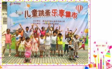 QQ截圖20170704093052.png6.png