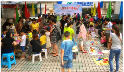 QQ截圖20170704093039.png5.png