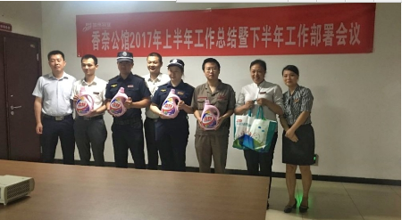 QQ截圖20170704091925.png3.png