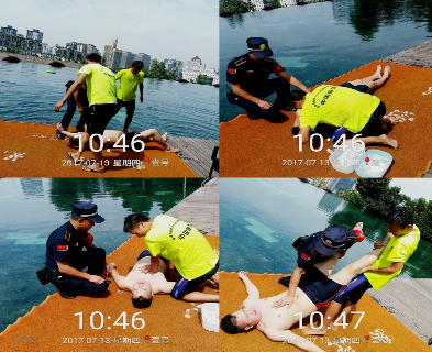 QQ截圖20170724102959.png6.png