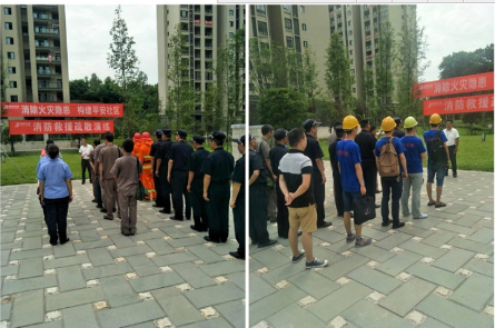 QQ截圖20170724103247.png7.png