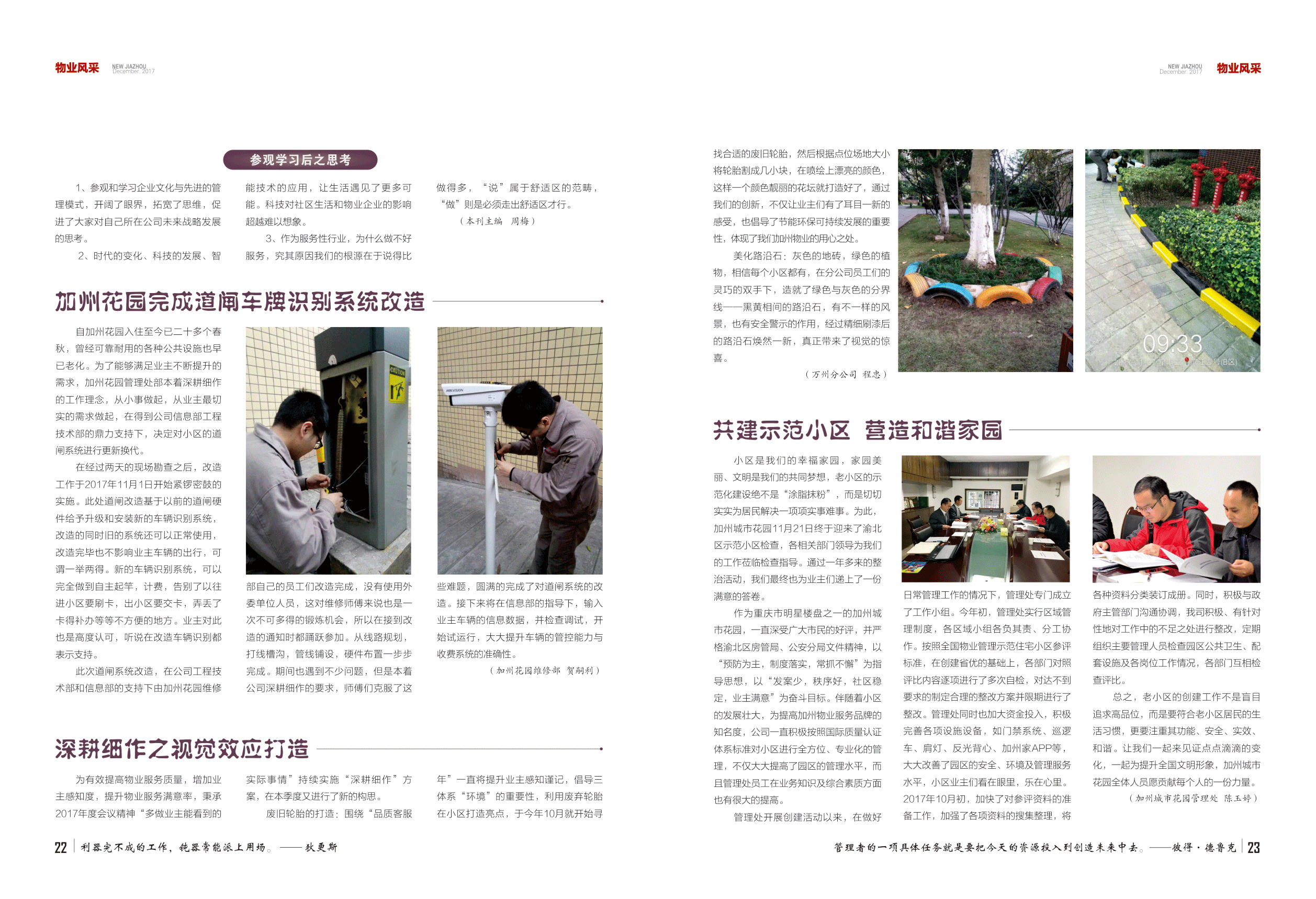 image01
