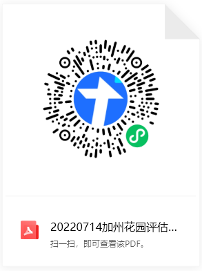 企業微信截圖_1660533124877.png