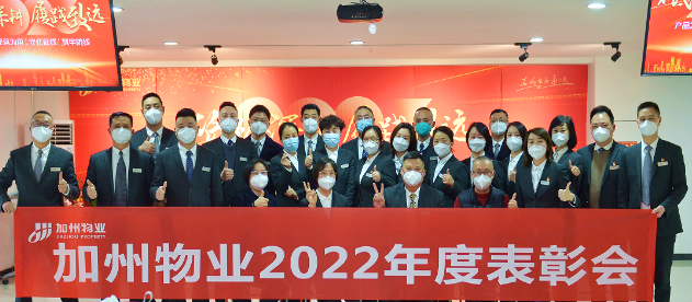 企業微信截圖_16763390875151.png