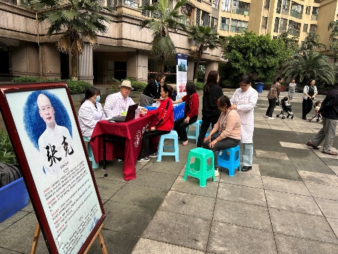企業微信截圖_171.png