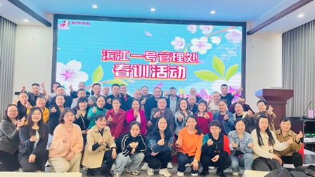 d2d9ec0c-a161-46f2-ae84-3afe6bd4f360.jpg